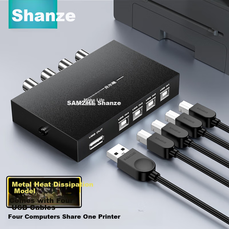 USB-разветвитель