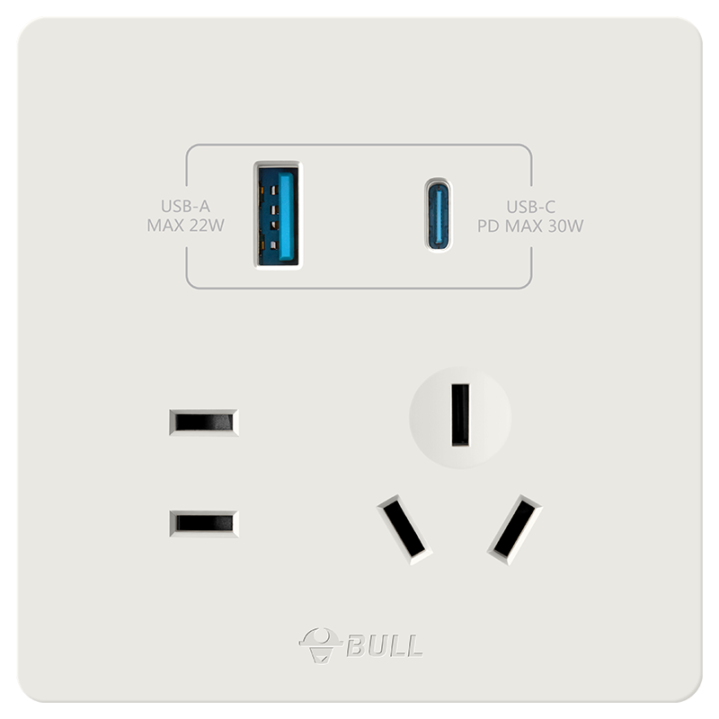 BULL Switch Socket G12 Skin-feel Matte Cream Style Five-hole USB with 30W Fast Charging 86 Type G12E537 Velvet Coffee