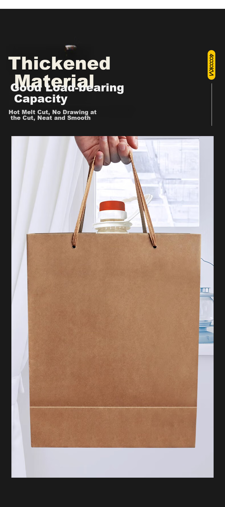 Siwangongli Kraft Paper Gift Bags, Handbags, Tea Bags, Paper Bags, Customized Takeout Packaging Bags, Clothing Bags, Honey Bags [10 Pieces] Kraft Paper Bags Vertical Style 20*10*28CM 3