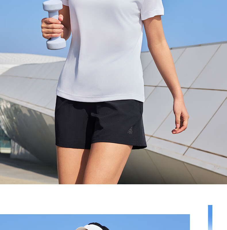 PEAK Quick-Dry Sports Set for Men, Summer Running Casual Badminton Outfit, Breathable Two-Piece Short-Sleeve Shorts for Men DF152001 25