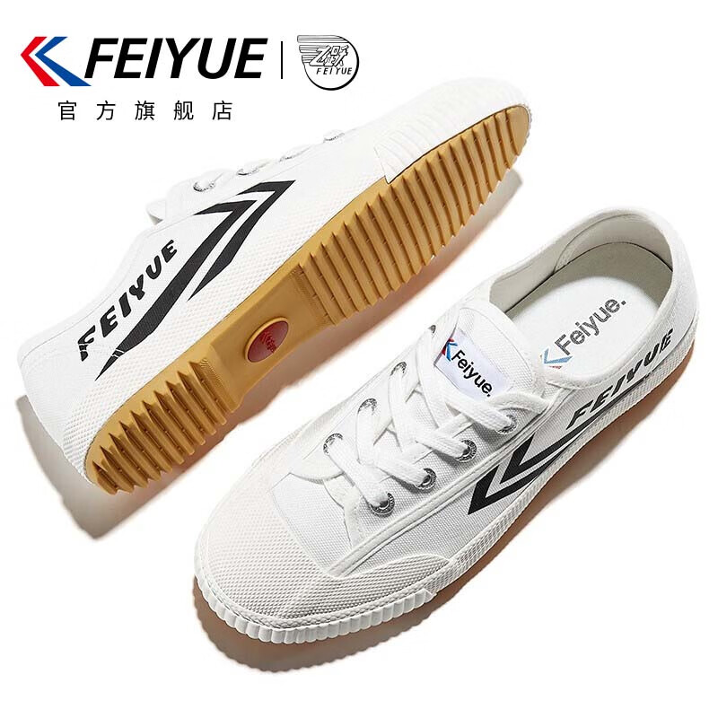 Feiyue Official Men's Canvas Shoes 2026 Summer New Casual Sneakers White Black Size 39