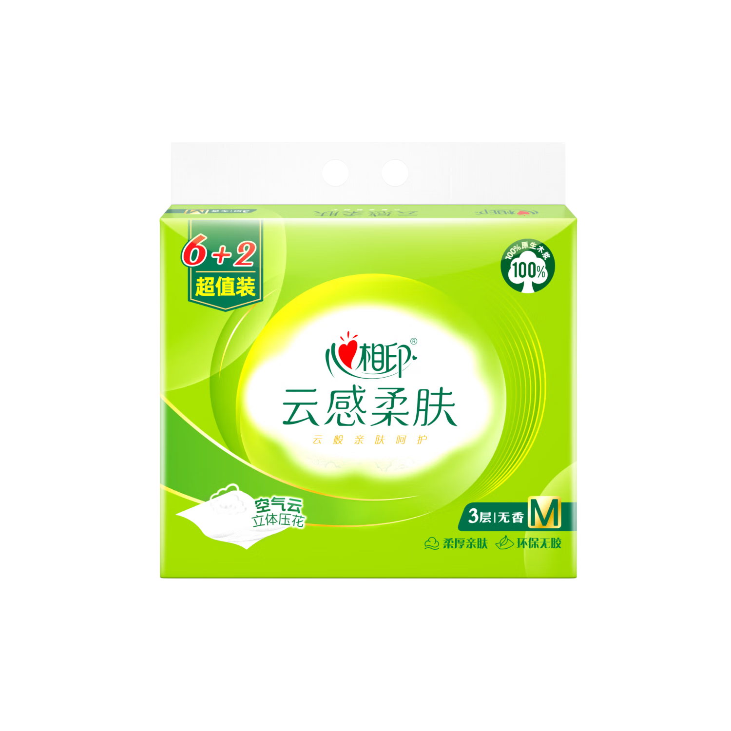 Mind Act Upon Mind Facial Tissues, Paper Towels, Soft Cloud-Like Feel, 3-Ply, 88 Sheets * 8 Packs, True M Size, Facial Tissues, Toilet Paper