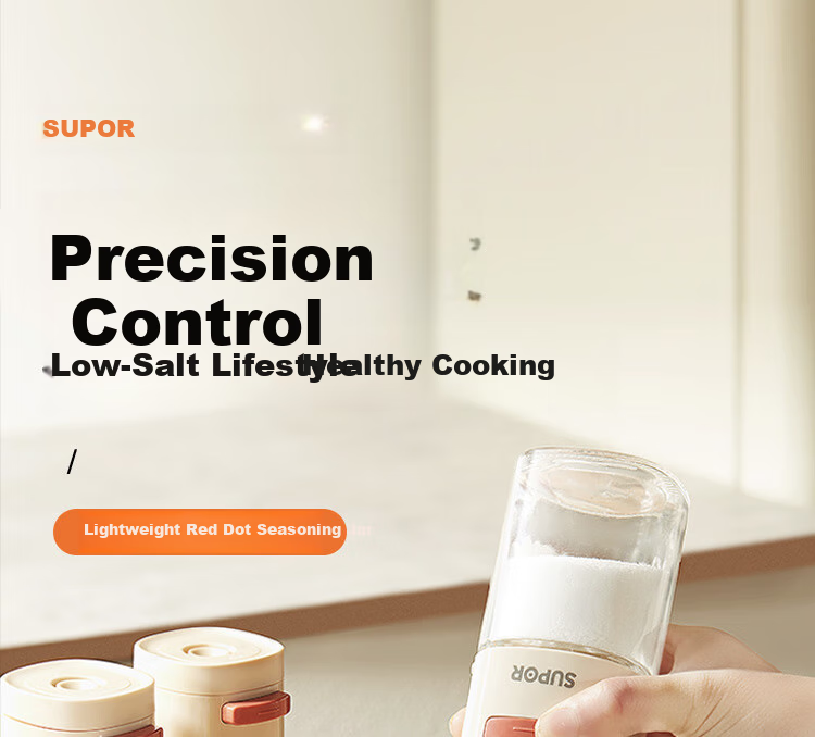 SUPOR Glass Spice Jar Multifunctional Seasoning Container with Measuring Salt Shaker KGF20CA10 1