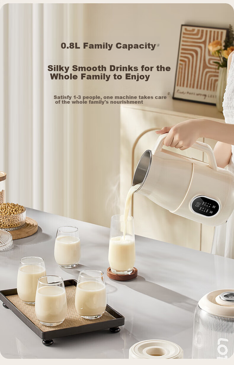 LOTOR High-Speed Blender, Home Automatic 316L Stainless Steel Large Capacity Low Noise Multi-Grain No-Wash Soy Milk Maker for 2-3 People, 800ml Baby Food Processor 9