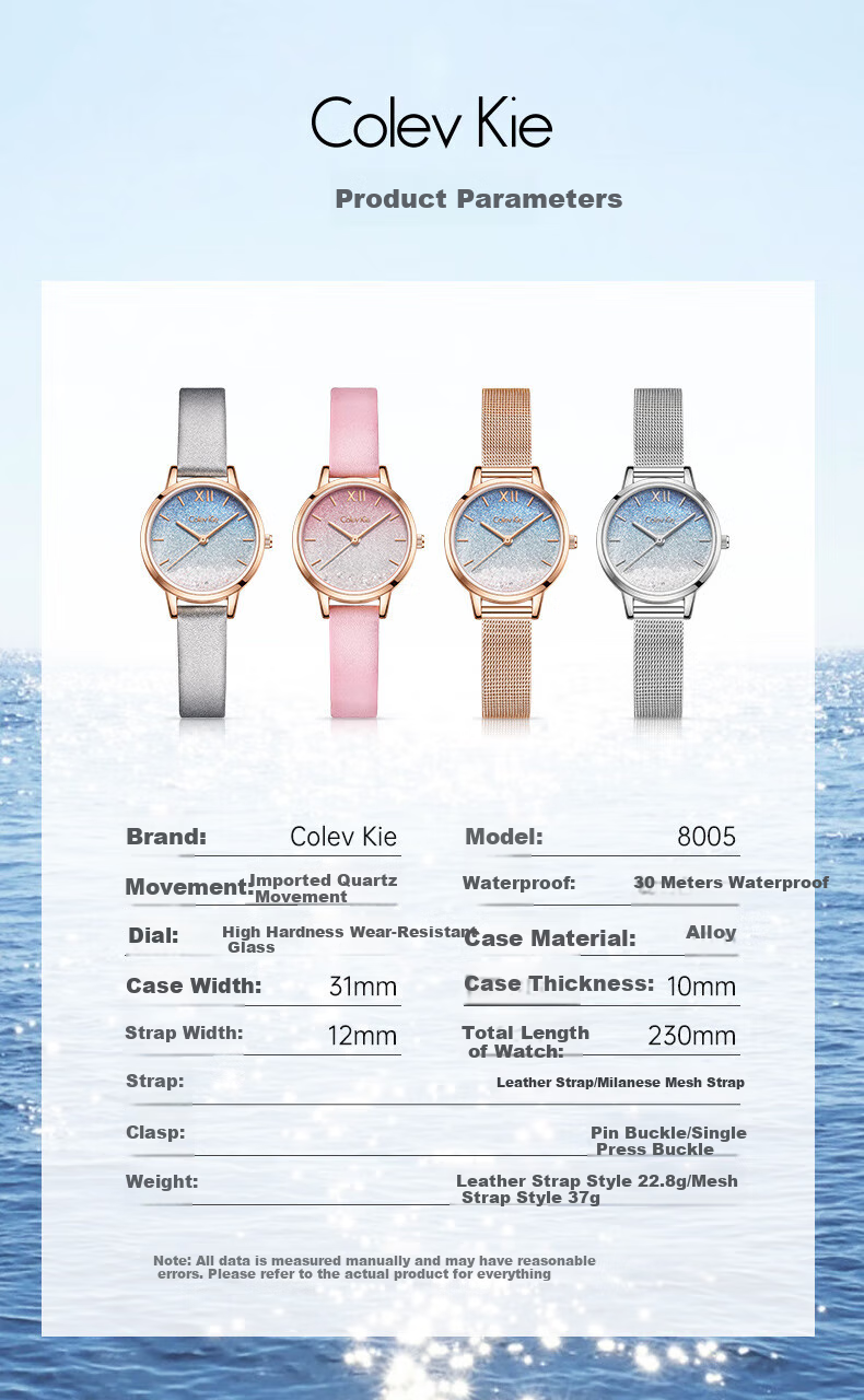 Colevkie Women's Watch, New 2026 Model for Women, Top Ten Luxury Niche High-End Brand Watch, Birthday Gift for Wome 11