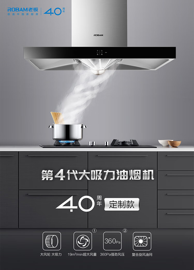 67A1详情页-750_01.jpg