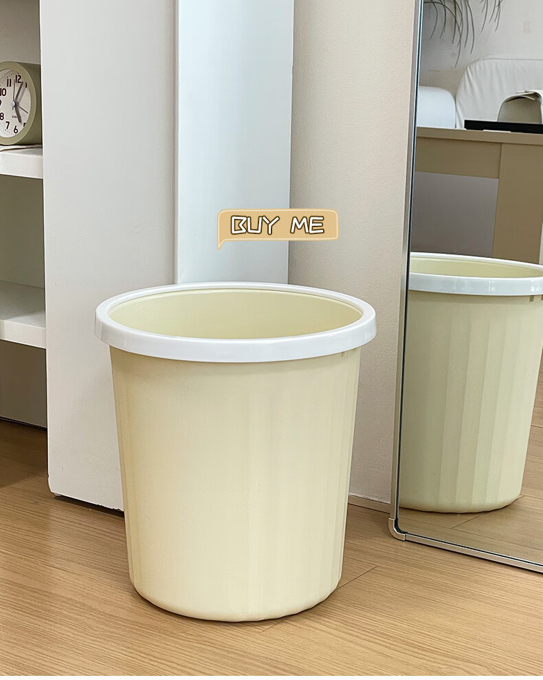 MR Lidless Trash Can with Pressure Ring, Set of 2, 8L Thick Large Capacity, Light Luxury Style for Living Room, Kitchen, Bedroom, Bathroom Wastebasket 11
