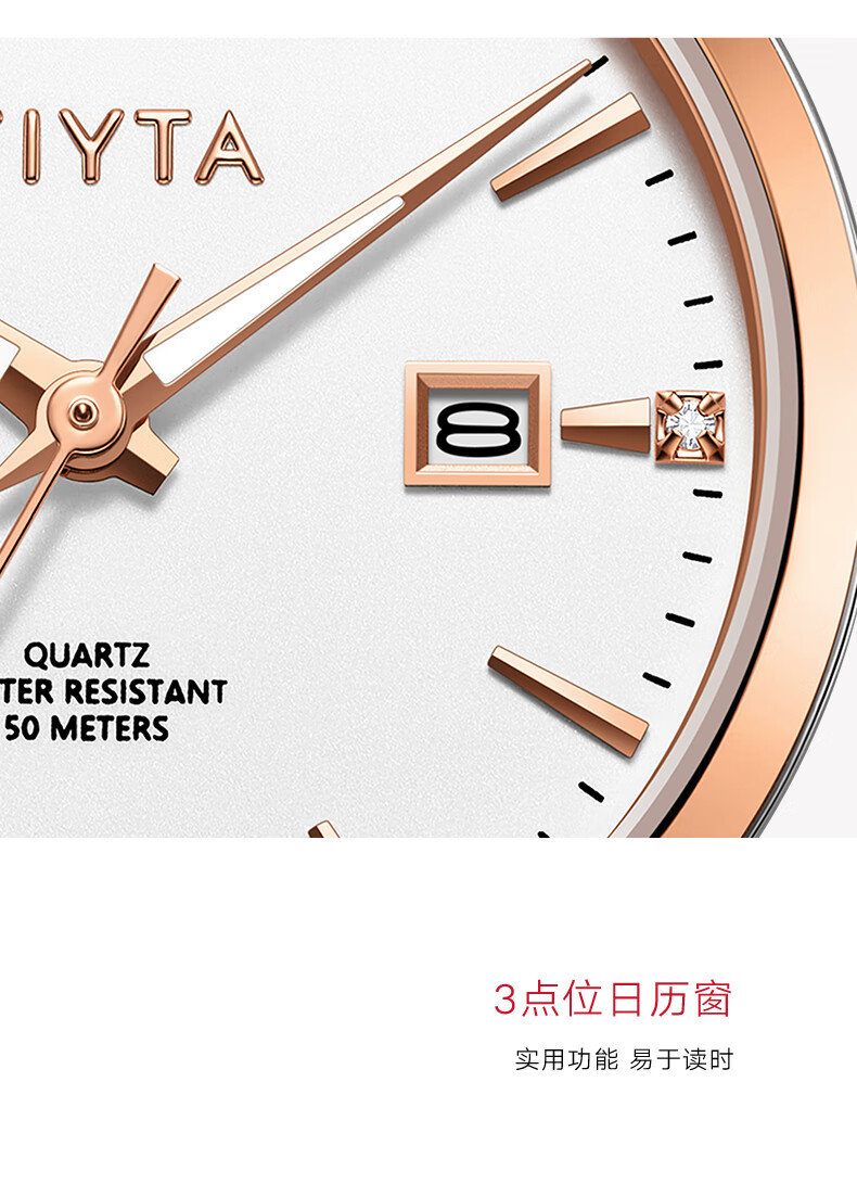 FIYTA Zhuoya Series, Quartz White Dial with Calendar, Brown Leather Strap Business Watch for Men, Birthday And Holiday Gift for Me 10