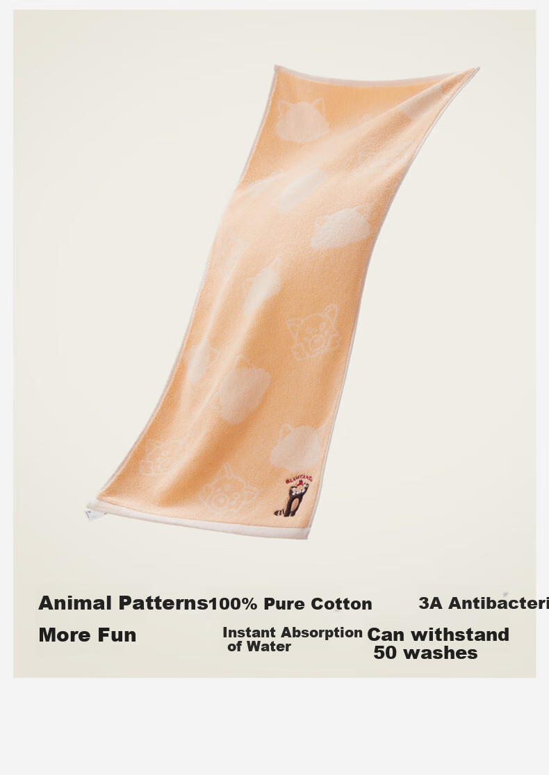 Bananain Cotton 520 Home Unisex 5A Antibacterial Pure Cotton Towel, Absorbent, Odor-Resistant, Lint-Free, for Face Washing And Bathing 7