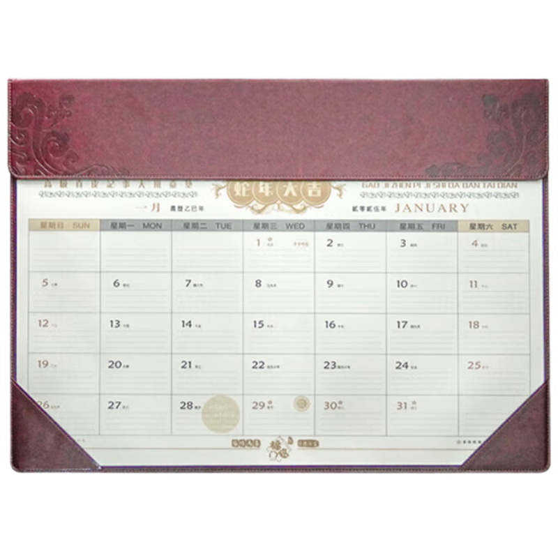 TRNFA DB-8281 Brown Large Desk Calendar 2025 Business Office Desk Large Creative Calendar Book with Large Grid, Simple Schedule Planner Desk Calendar