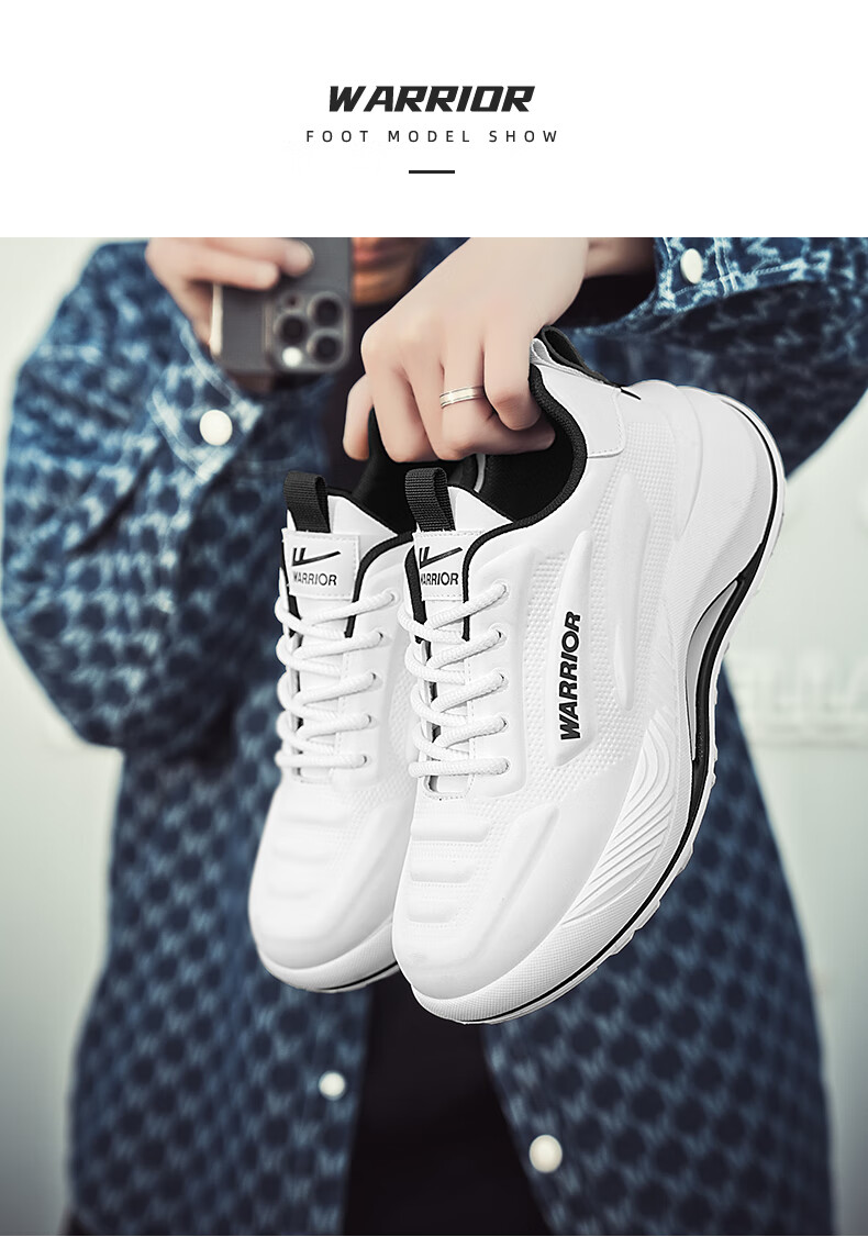 Huili Men's Shoes, 2026 Autumn Breathable Versatile Casual Sports Running Non-Slip Heightening Dad Sneakers, White And Blue, Size 39 5