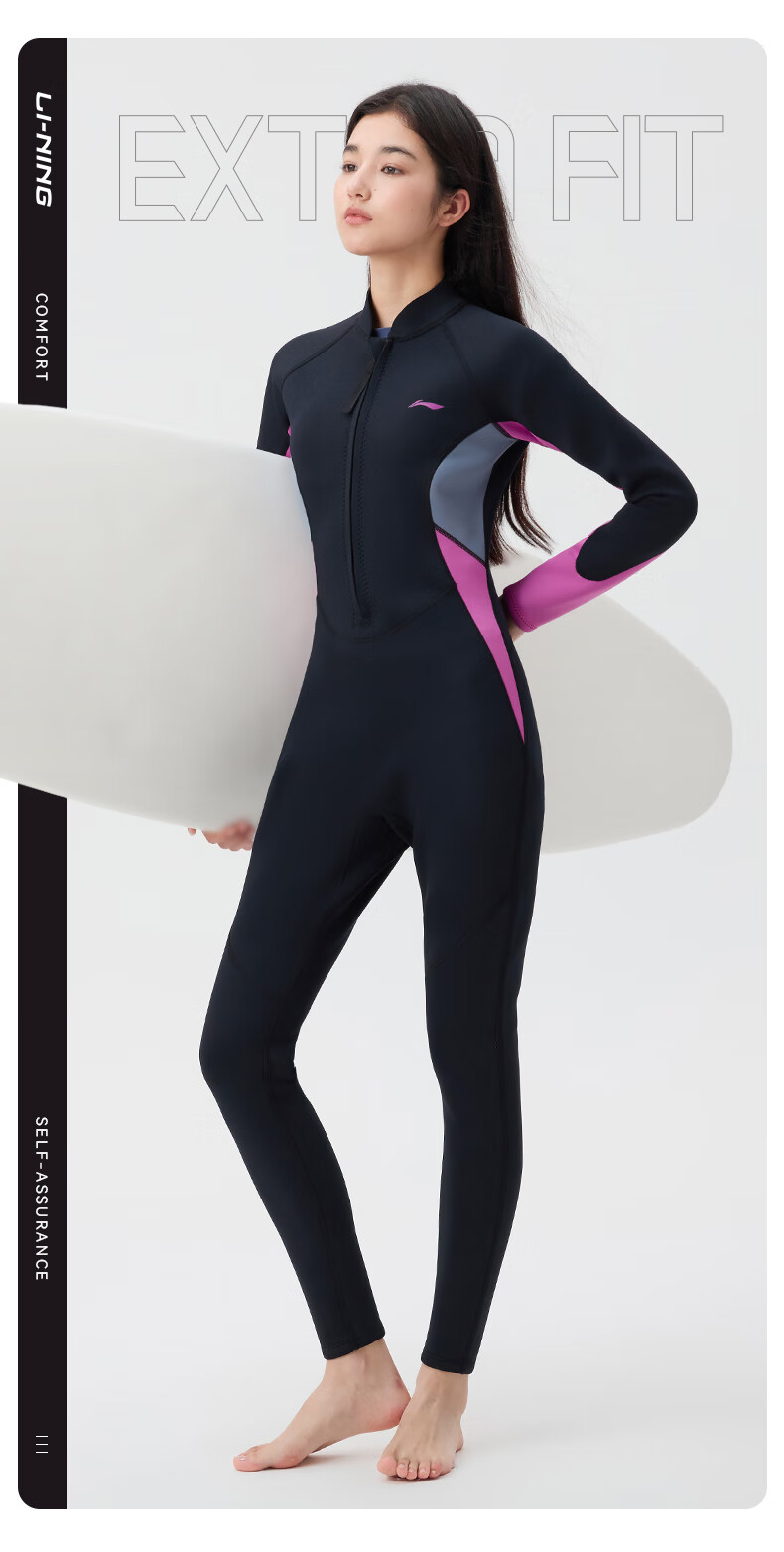 Li-Ning Women's Long-Sleeve And Long-Pants One-Piece Swimsuit, Hot Spring Diving Surfing Suit, Swimming Gear, 0101 Black XXL 1