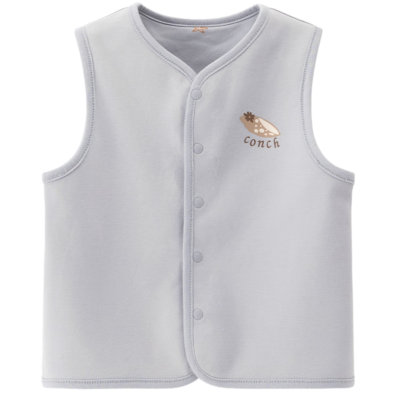 Guaiqixiong [Double-Sided Wear] Baby Pure Cotton Vest Cardigan Jacket, Autumn And Winter Outerwear for Boys And Girls, Baby Top Vest Sleeveless Jacket
