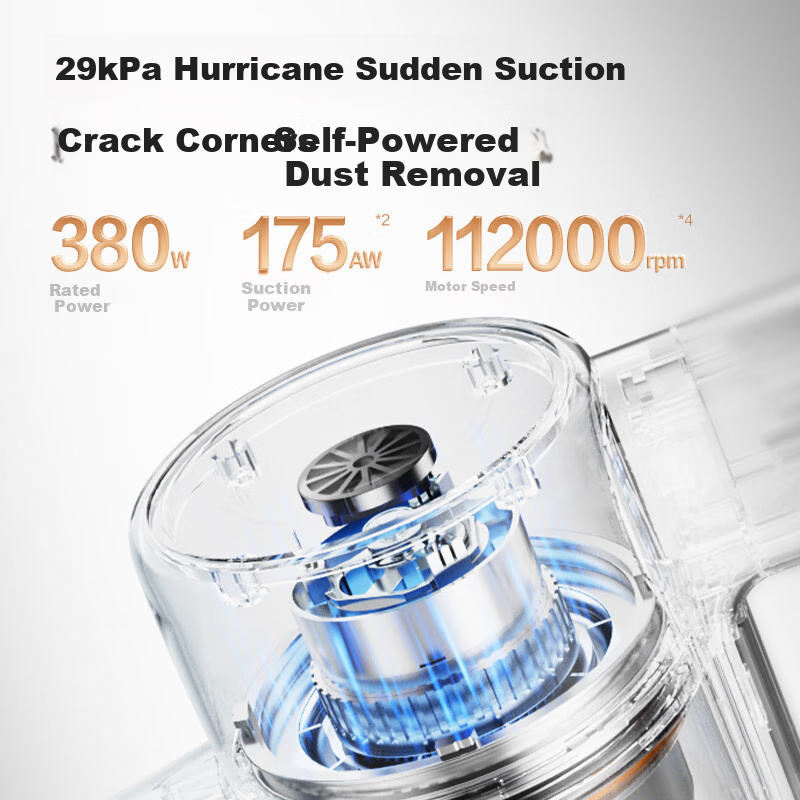 苏泊尔（SUPOR）【国家补贴】吸尘器家用无线手持大吸力大功率光照显尘长续航宠物家庭适用节日礼物C10 PLUS-L