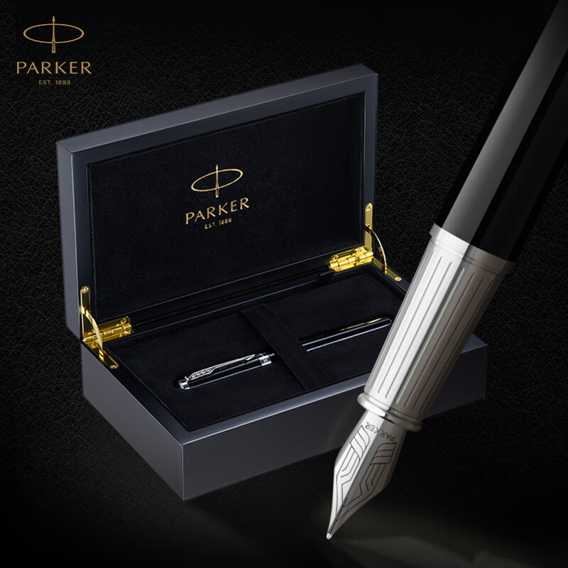 Parker High-End Fountain Pen, Signature Pen, Business Office Gift, Customized Set, Elite Insight Black And White Clip Fountain Pen + Wooden Gift Box, National Day Gift for Men And Wome