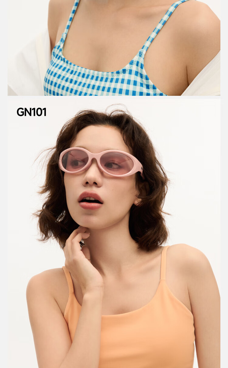 Beneunder Sunglasses for Men And Women, UV Protection, Cycling Glasses, Outdoor Beach Photography, Hair Styling, High Crown Contouring 27
