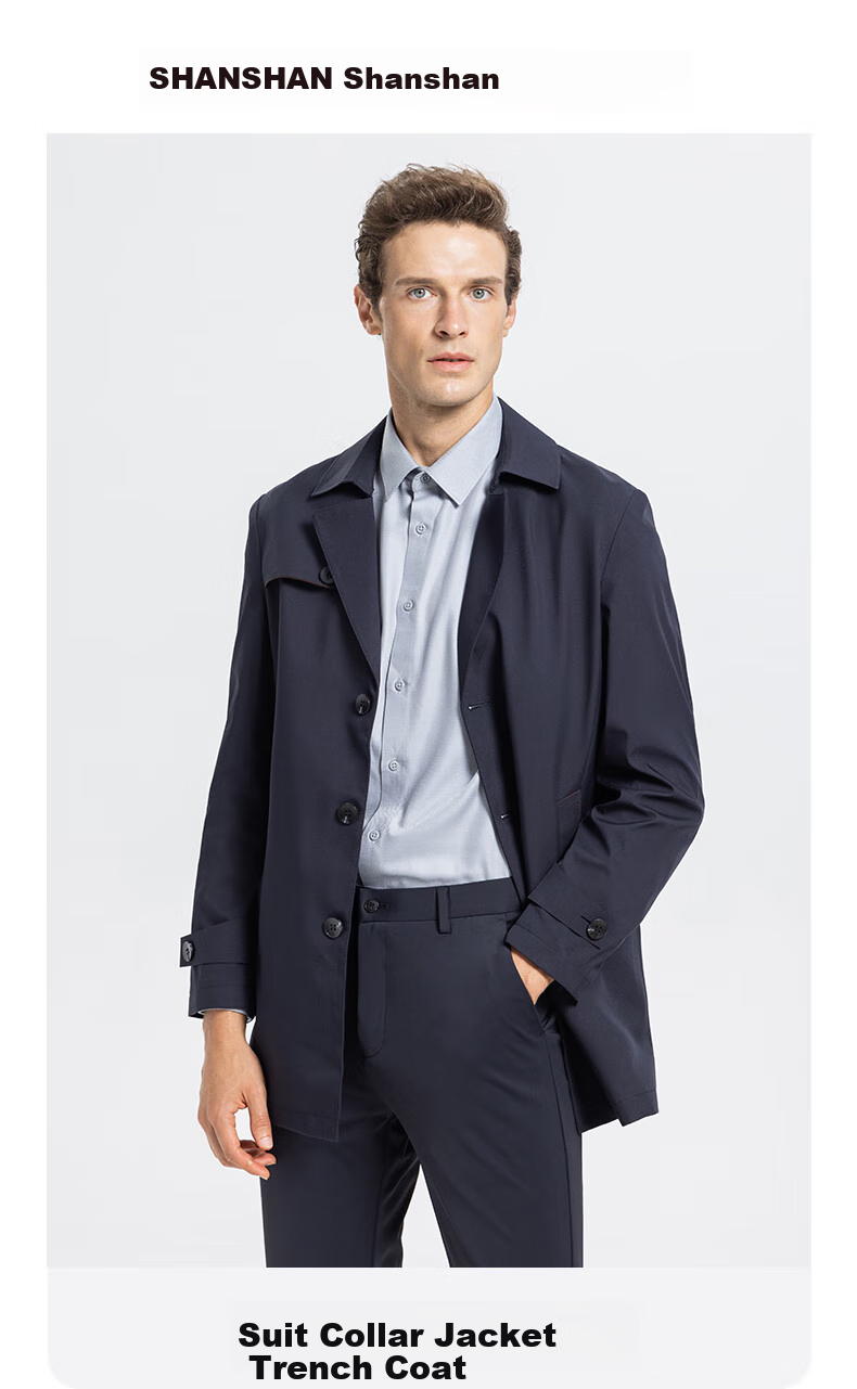 SHANSHAN High-End Trench Coat for Young And Middle-Aged Men, Mid-Length Solid Color Wrinkle-Resistant Casual Seamless Pressed Jacket Father's Day Outerwear 1