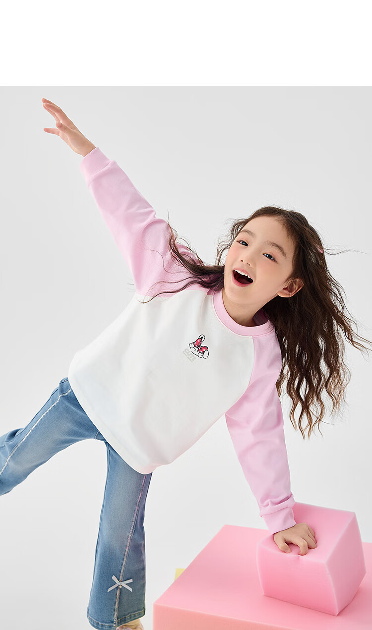 BALABALA Children's Long-Sleeve T-Shirt for Boys And Girls, Spring 2025 Undershirt [Same As In-Store], 202125100203 14