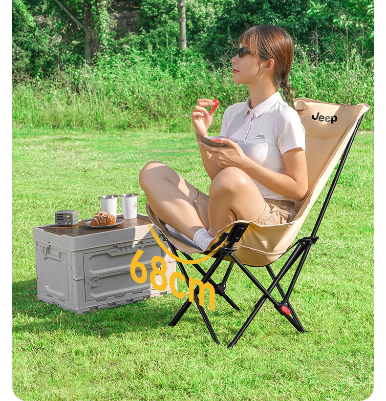 JEEP Outdoor Camping Folding Recliner Ultra-Light Portable Nap Bed Beach Fishing Lazy Chair - Winter Bamboo Green 5