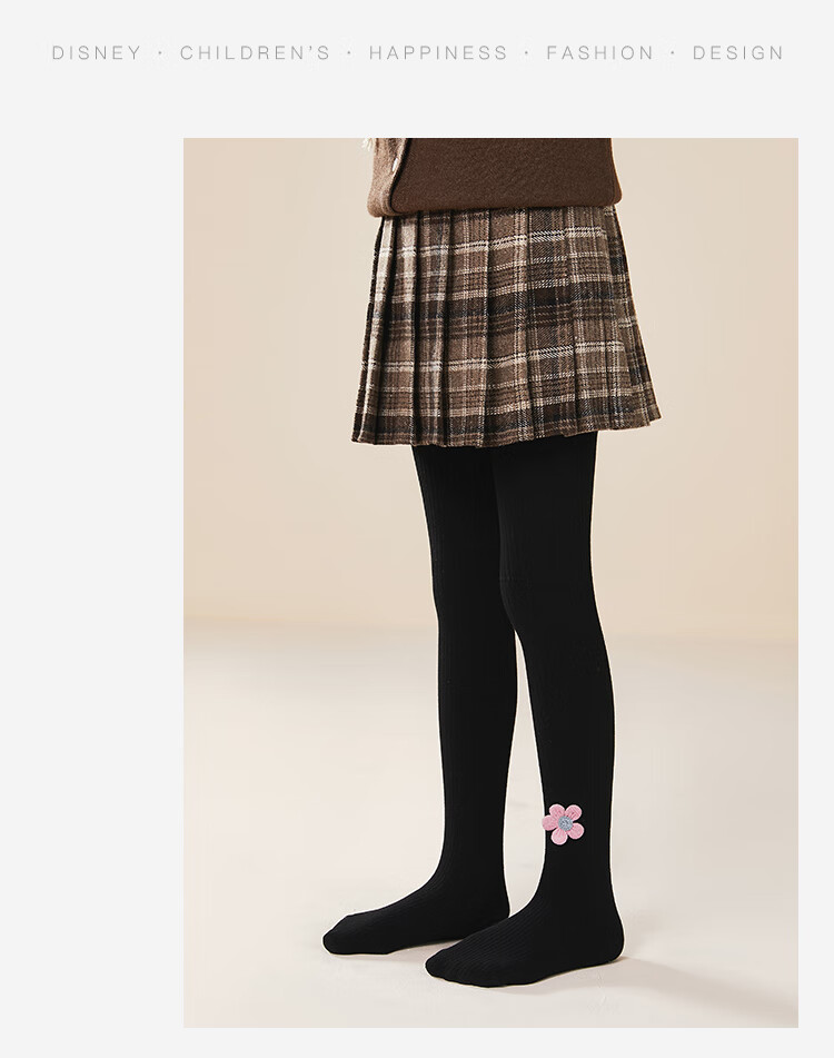 Disney Girls' Leggings, New Spring And Autumn Children's Tights, 7A Base Layer Socks SP31391, Black, 1 Pair, One Size (S) 9