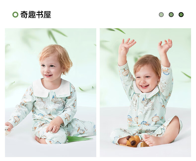 Beitaisi Baby Clothes Spring And Autumn Style, Unisex Infant Romper for Going Out, Class A Breathable Newborn Onesie 15