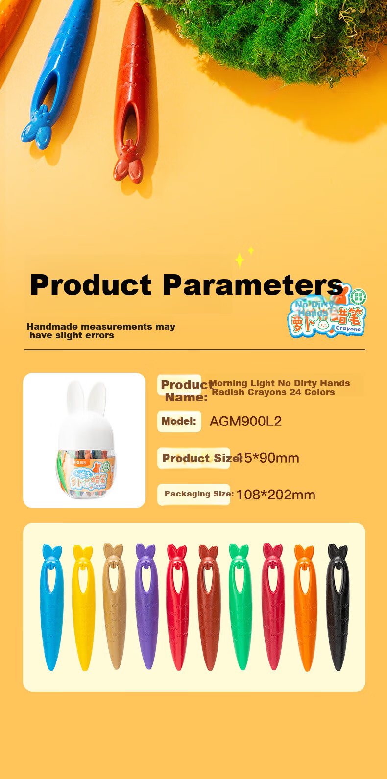 M&G Stationery, Clean Hands, Luotutu Children's Crayons, 24 Colors, Drawing Pencils, Easy to Hold for Toddlers, Not Easily Broken, Painting Colored Pens, AGM900L2 Birthday Gift 8