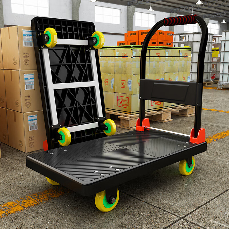 Feida Folding Hand Truck, Small Cart for Moving And Hauling, Reinforced Steel Tube 72*48cm, Black 4-Inch Quiet Wheels