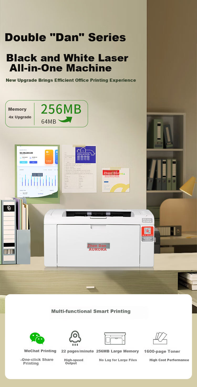 AURORA AD228PW A4 Black And White Laser Printer, Home Homework Printing, WiFi Direct Connection, WeChat Remote Printing 1
