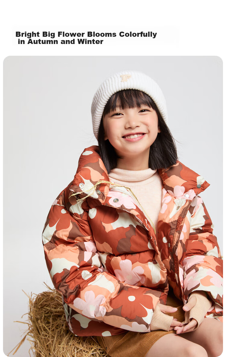 Annil Girls' Short down Jacket, 2024 Autumn And Winter New Style, Fashionable Casual Thickened Coat for Older Childre 2