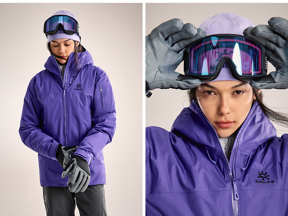 KAILAS Boge Da PLUS Hard Shell Jacket for Men And Women, Windproof, Waterproof, Warm Outdoor Hiking Coat 4