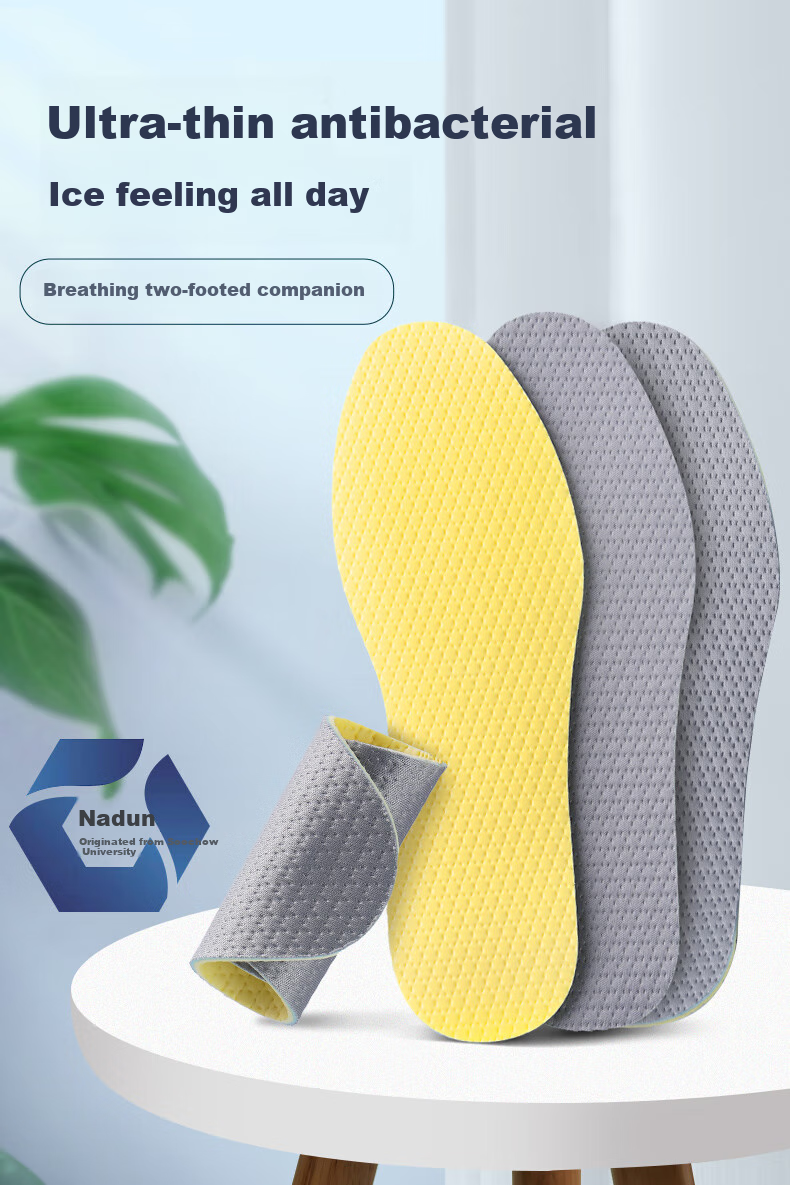 FOOTOPPO Antibacterial Latex Insoles for Men, Ultra-Thin Soft Sole Insoles, Summer Military Training Sweat-Absorbing Sports Basketball Running Shock-Absorbing Insoles 1