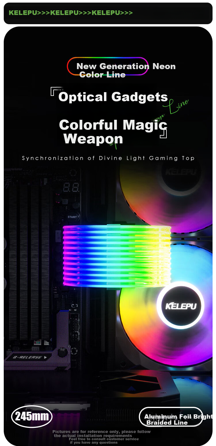 KELEPU Motherboard 24Pin Power Cable, Supports 500-800W, Dual Light Board Neon Cable, Illumination Wire, Neon Wire, 24P Male-Female Extension Cable, 245mm 1