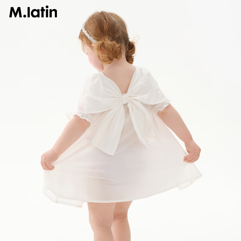 M.Latin Children's Clothing, Girls' Summer Dress, New Style for Young Girls, Butterfly Knot Design, Short Sleeve Dress