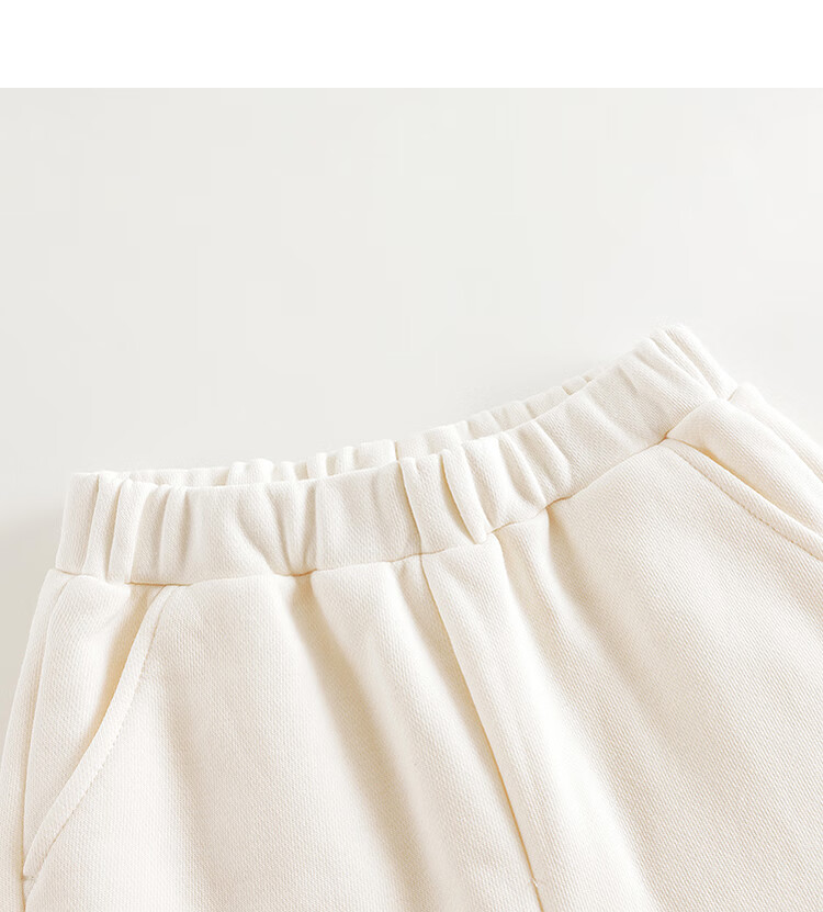 MARC&JANIE Boys' Patchwork Rib Versatile Sweatpants, Children's Trousers, Spring 2025 Collection, 250075 11