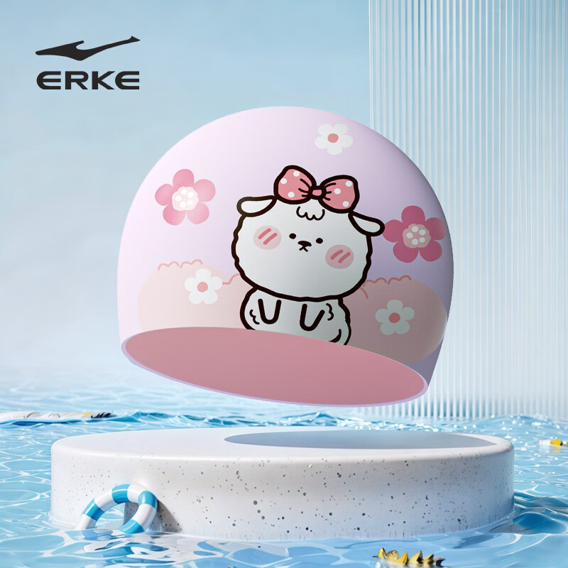 ERKE Children's Swimming Cap, Silicone, Cartoon Design, Waterproof Ear Protection, Professional Comfortable Swim Cap for Boys And Girls, Non-Constricting