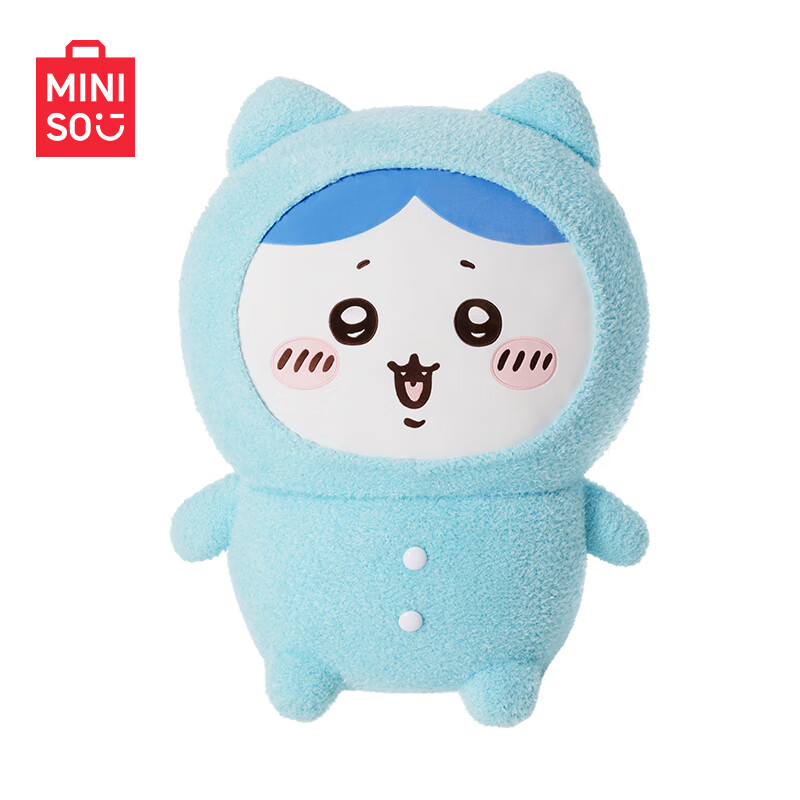 MINISO (MI-01285324
