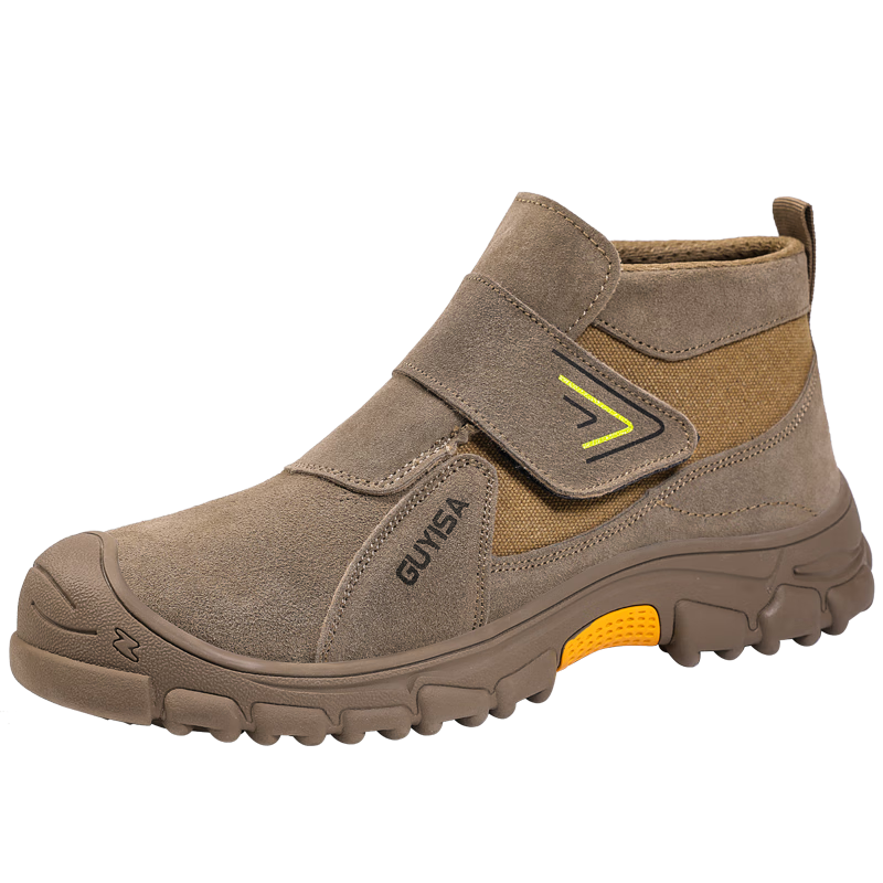 GUYISA Welding Safety Shoes for Men with Steel Toe Cap, Anti-Smashing, Puncture-Resistant, Lightweight, Durable Work Boots 3027S Size 41
