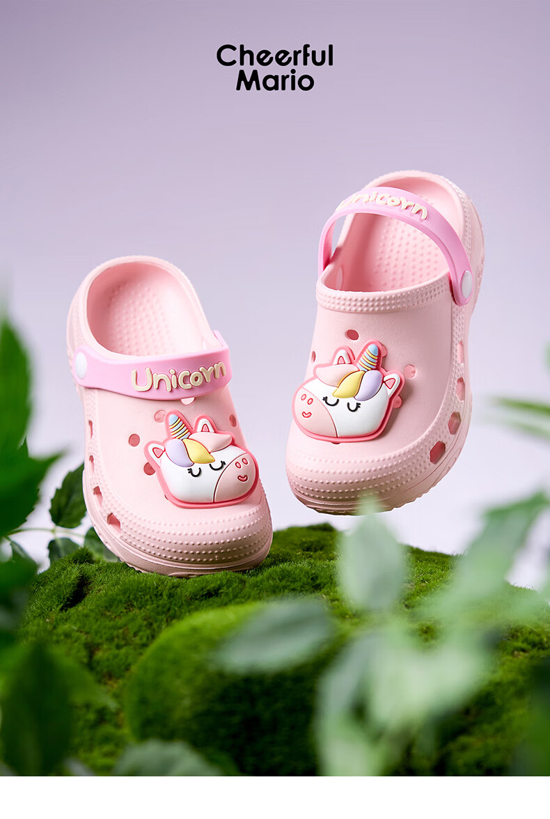 Cheerful Mario Dinosaur Baby Clog Sandals Children's Summer Slippers Boys Girls Non-Slip Toddler Outdoor Sandals 12
