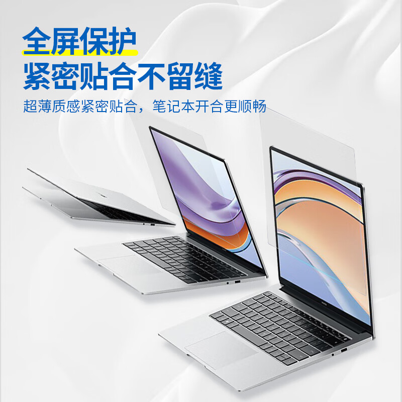 JPLAYER Keyboard And Screen Protector Set for Honor MagicBook X14 2026 Model/24/23/22 Models, 14-Inch High Transparency Anti-Scratch Wear-Resistant