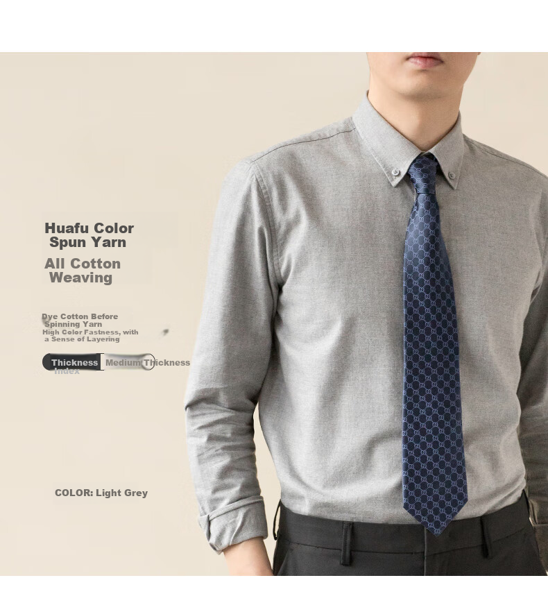 BLACKMONDAY Premium Pure Cotton Spun Long Sleeve Shirt for Men, Autumn And Winter All-Cotton Business Casual Formal Dress Shirt 3