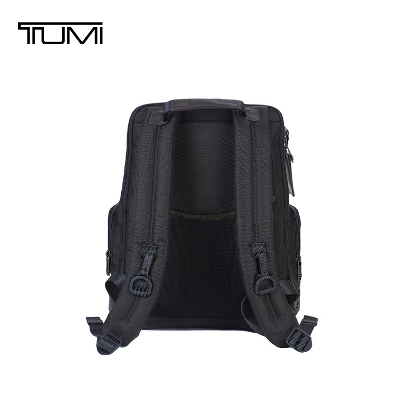 TUMI DFO FREMONT Men's Camouflage Backpack 02223681KCMO