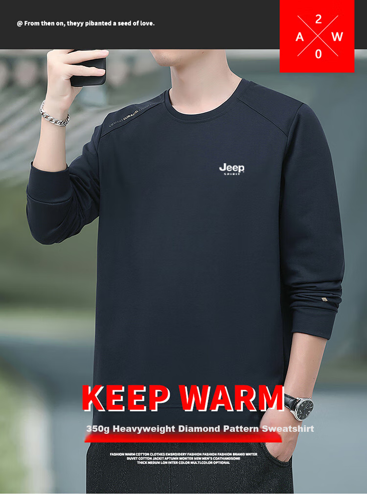 JEEP SPIRIT Men's Sweatshirt, Spring And Autumn Long-Sleeve T-Shirt, Casual Round Neck Pullover, Loose Base Layer, Navy Blue, 2XL 1