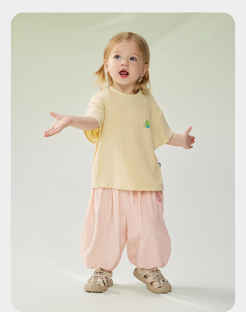 Babycare Mint Children's Pants, Sports Casual Trousers, Baby Spring Outfit, Infant Cargo Pants Summer, Qiqu Gray-Brown, Size 130 21