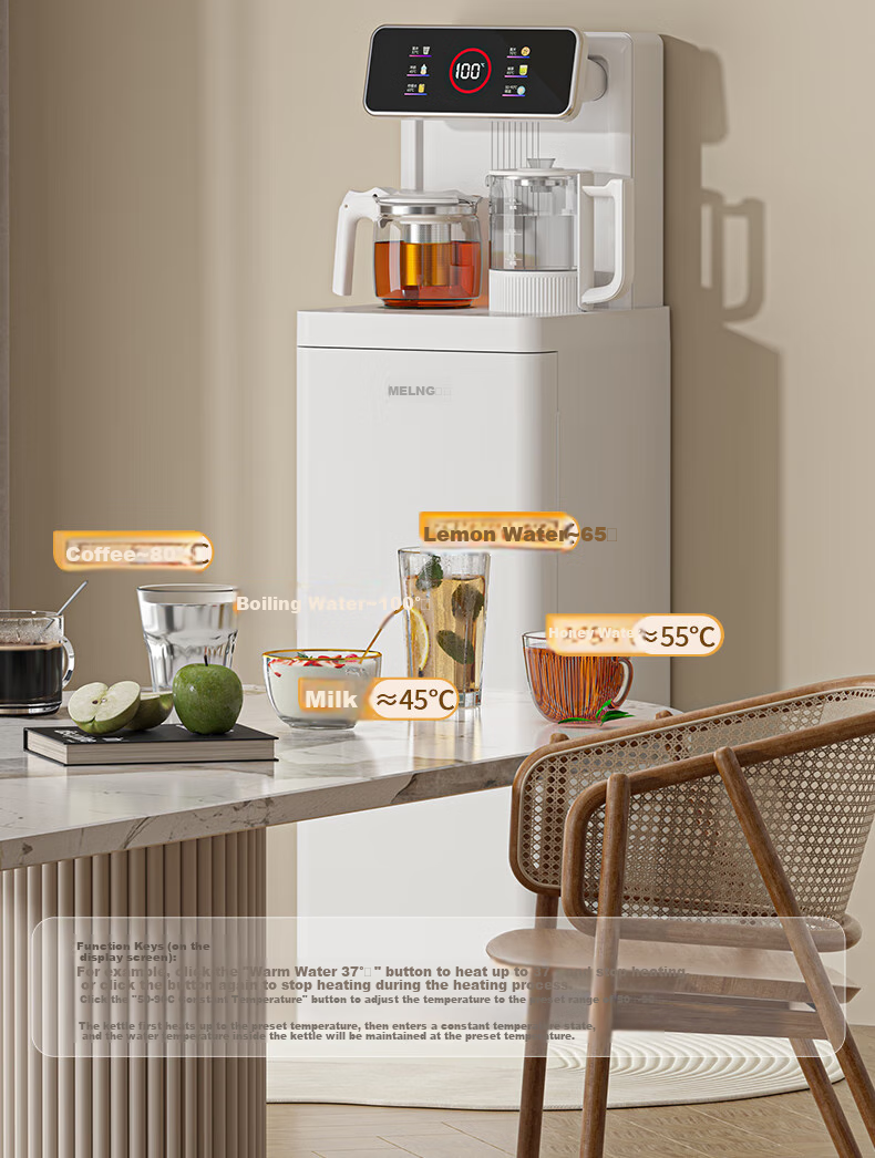 MeiLing Smart Voice Tea Bar Machine with Large Screen Remote Control, Floor-Standing Water Dispenser with Bottom-Placed Water Tank, Integrated Cabinet for Home Use, Cooling And Heating Fully Automatic Machine, Cold And Hot Model MY-C231B (Voice Control Version) 9