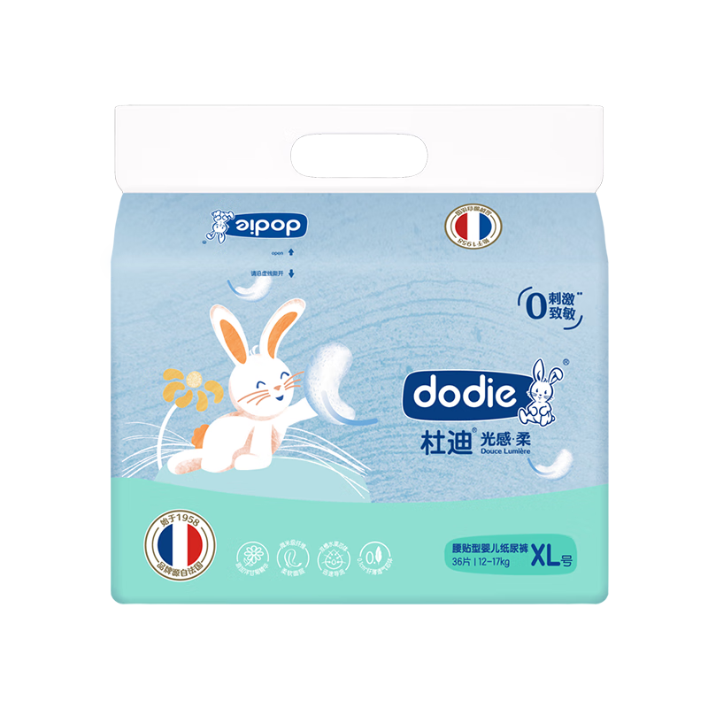 Dodie Light-Sensitive Soft Baby Diapers, Newborn Disposable Diapers, XL Size, 36 Pieces, Ultra-Thin Breathable Diapers for Boys And Girls