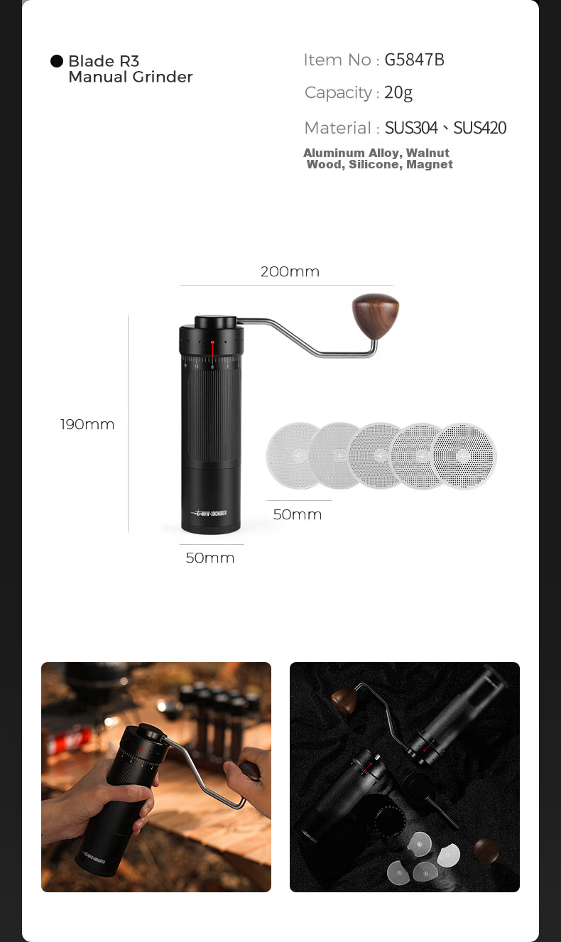 MHW-3BOMBER Bomber [Gift] B3 Tactical Box Hand-Brew Coffee Maker Set Gift Box Camping Portable Coffee Grinder 15