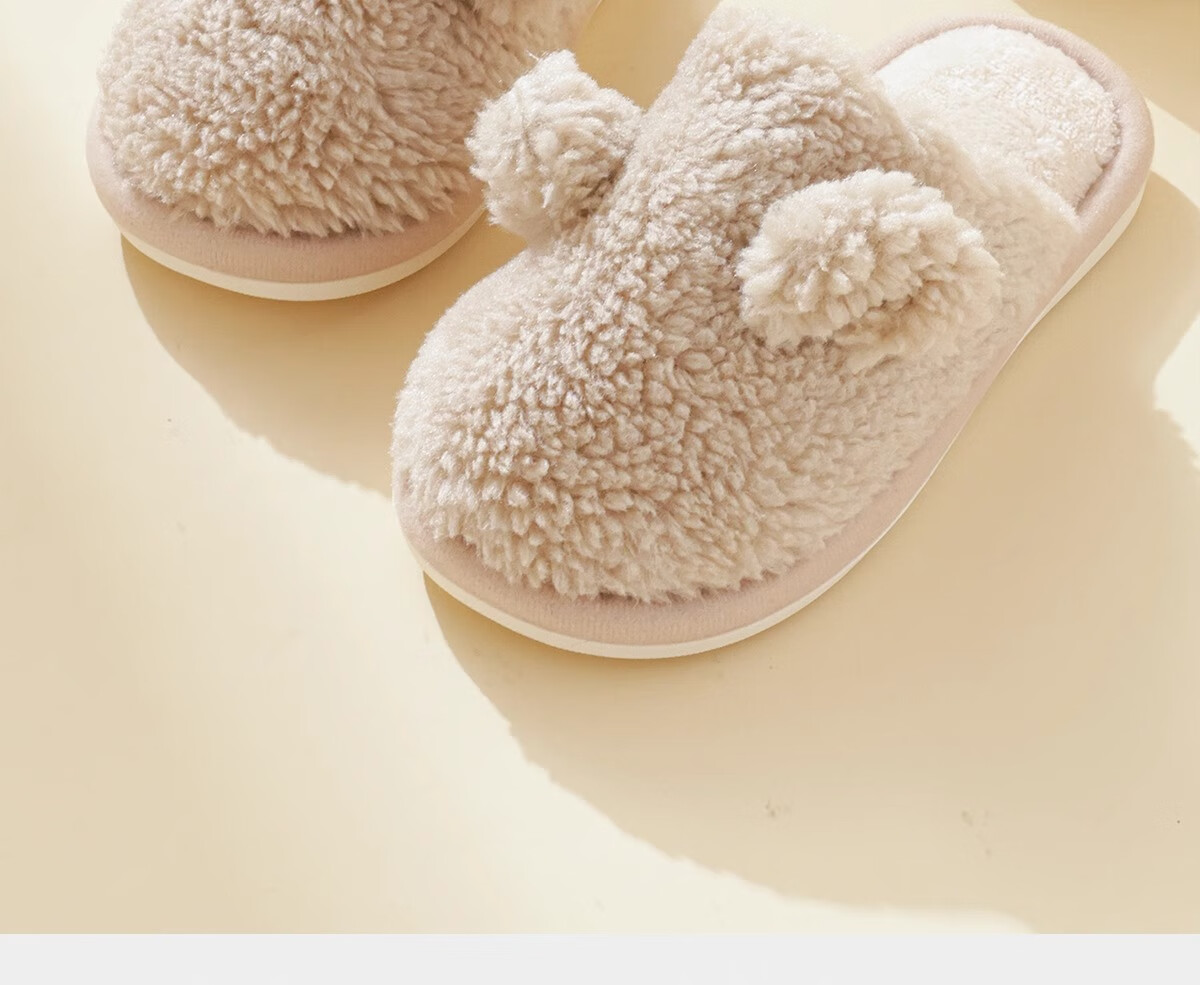 Banbi Children's Slippers, Autumn And Winter Warm Indoor Non-Slip Plush Cotton Shoes for Boys And Girls, Light Khaki, Size 33-34 11