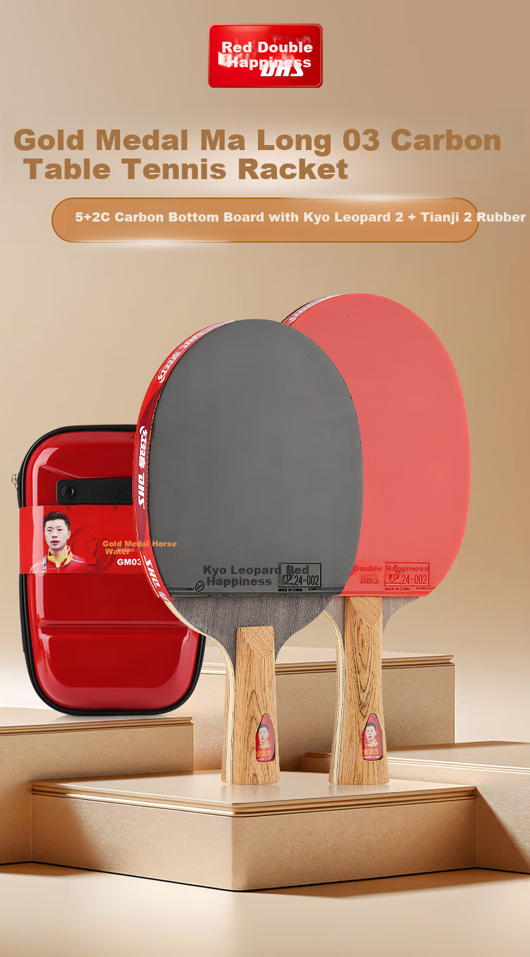 DHS Jinpai Malong 03 Table Tennis Racket, Training And Competition Professional-Level Star Table Tennis Racket, Finished Racket (Straight Handle) 2