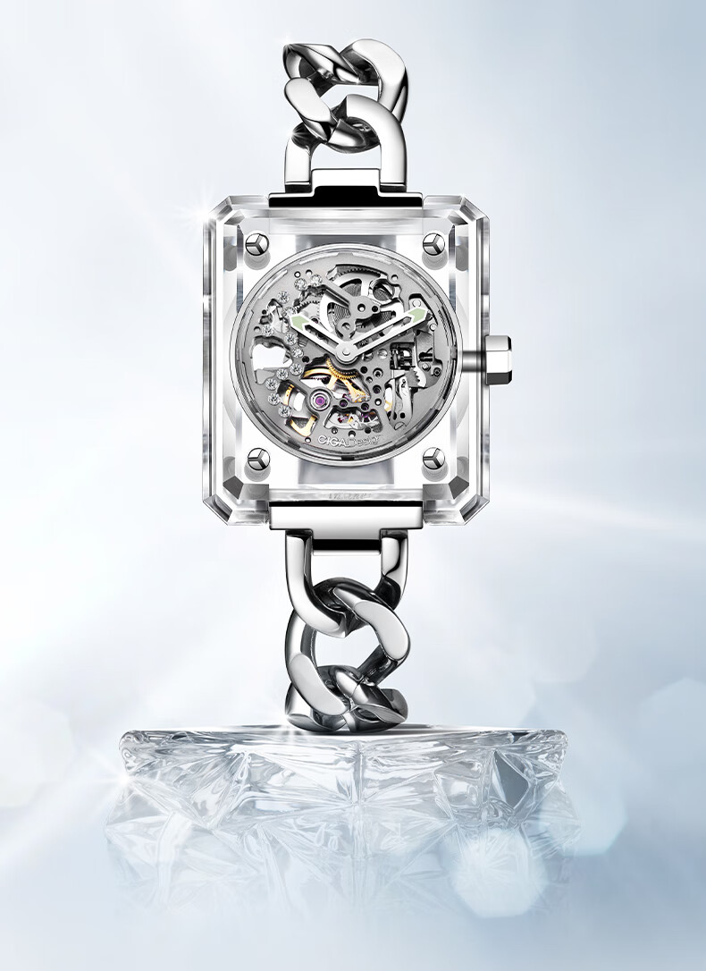 CIGA Design Jijia Women's Watch Series, Artistic Wristwatch, Trendy Mechanical Watch, Ice Beauty Transparent Crystal Fashion Watch, New Year Gift 2