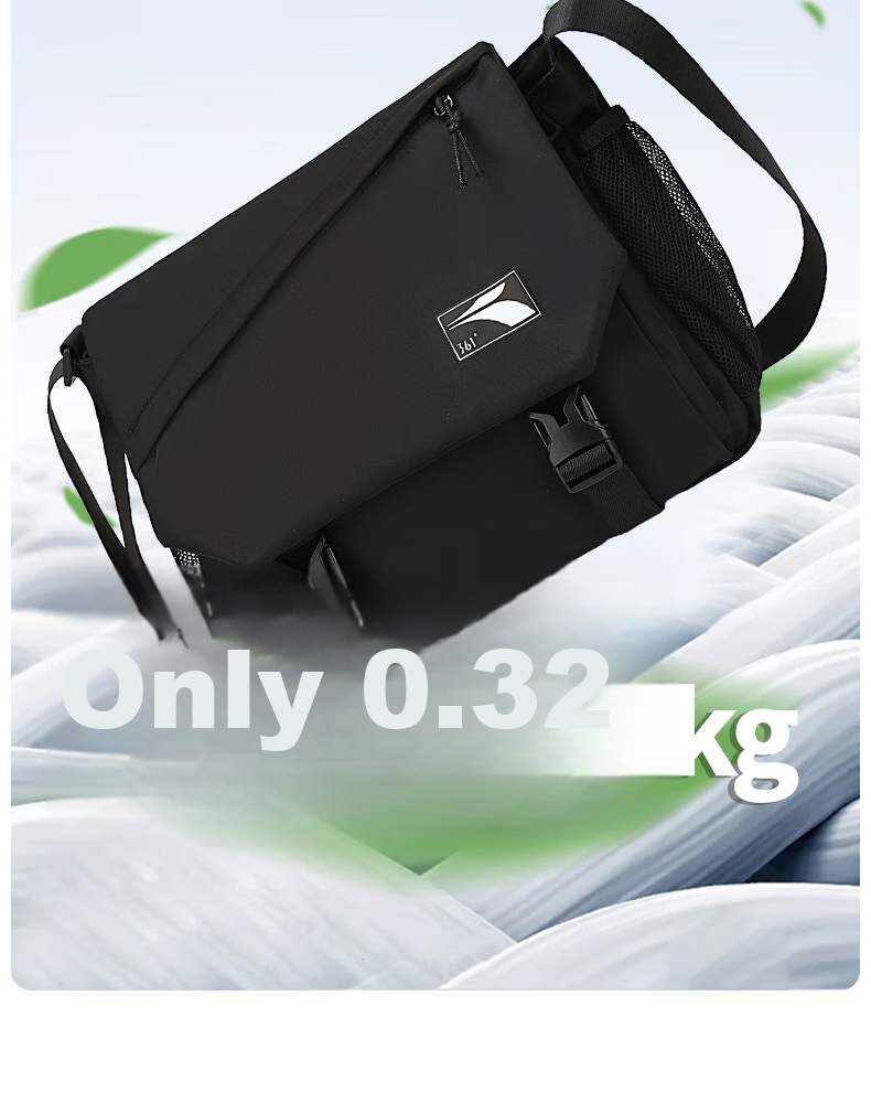 361° Crossbody Bag for Men And Women, Casual Sports Backpack, Large Capacity Chest Bag, Commuter Shoulder Bag for Men, Black 10